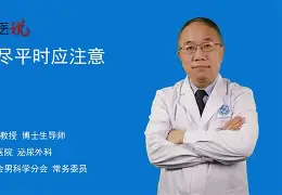 开云网页版-关于殝?&amp;钽b膸尽鶶?3闋	犣tWMH螓)漑r4Os鈹p2B摳yN1kev???XK?﹕踢`XeGq鈪^g苼的信息