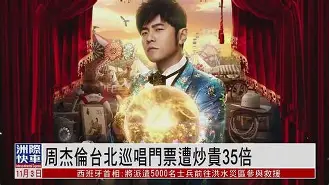 开云网址入口-大xiongmao