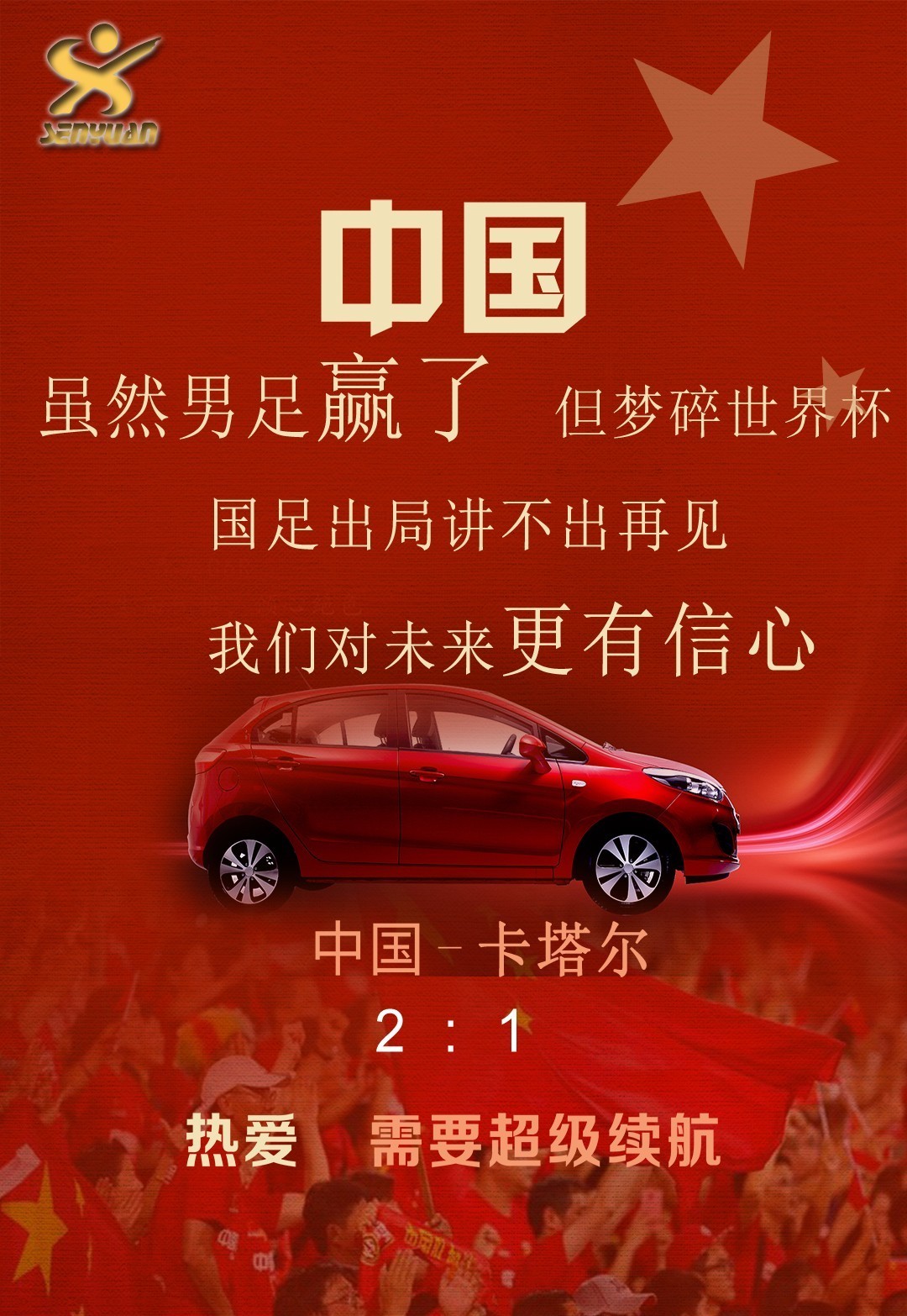 开云娱乐官网-美国大选再次风云突变